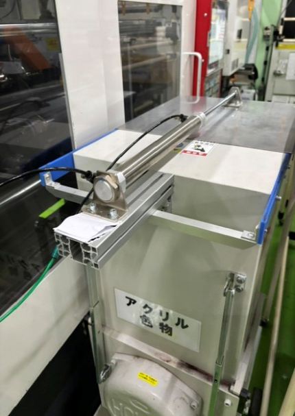 粉砕機投入ホッパー改造