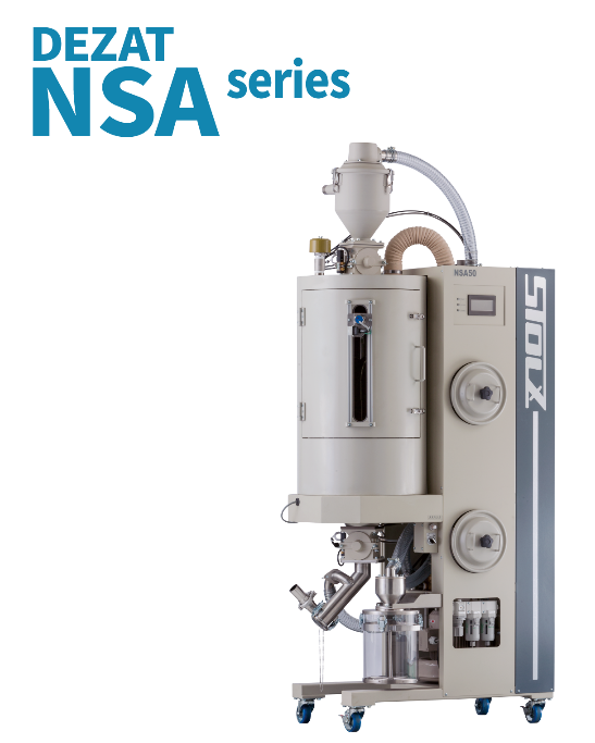 シュトルツ製　コンパクト除湿式乾燥機　NSA