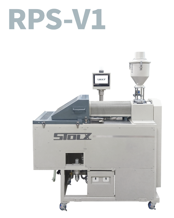 シュトルツ製　リペレタイザー　RPS-V1